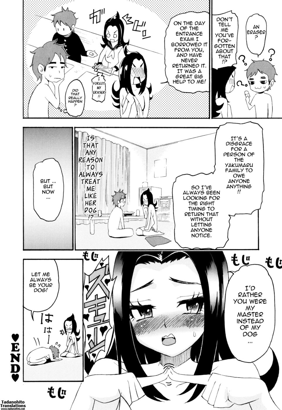Hentai Manga Comic-Are You Satisfied Now ?-Read-124